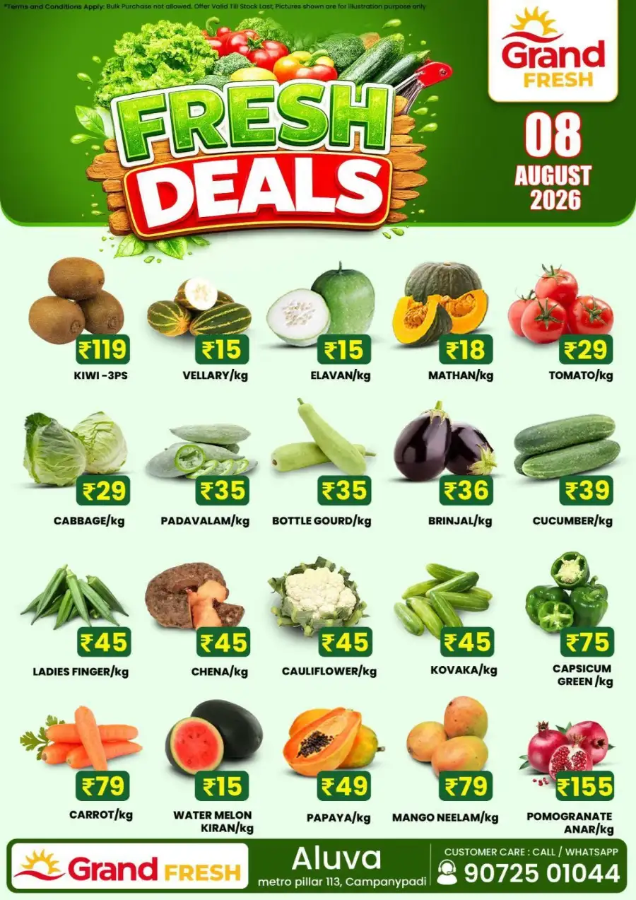 Fresh deals page 1