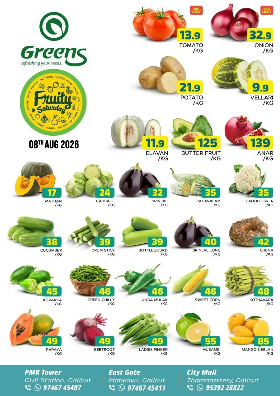 Fresh deals page 1