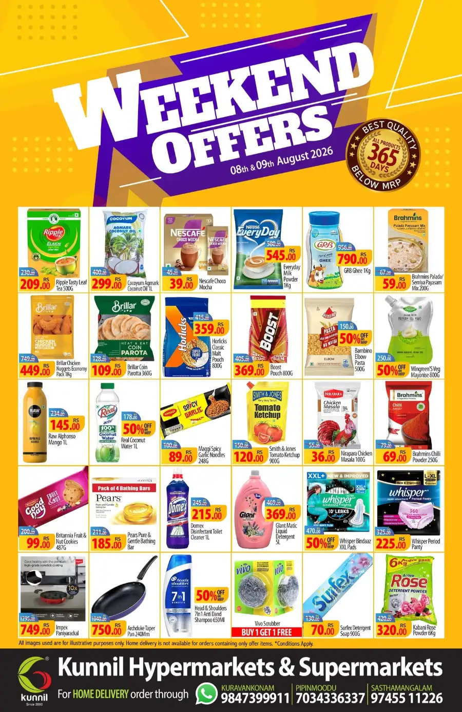Weekend offer page 1