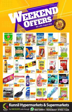 Weekend offer flyer cover
