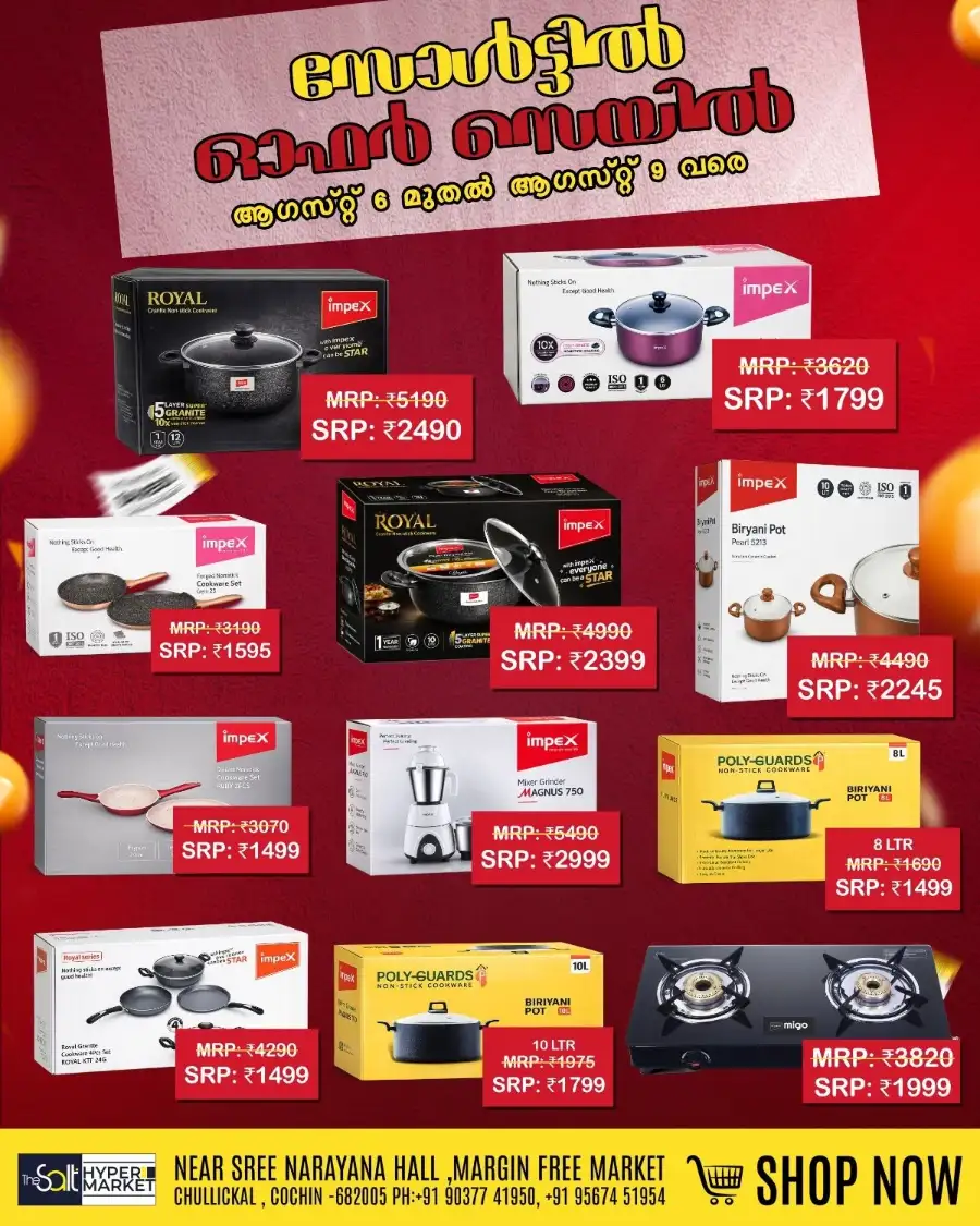 Offer sale page 5