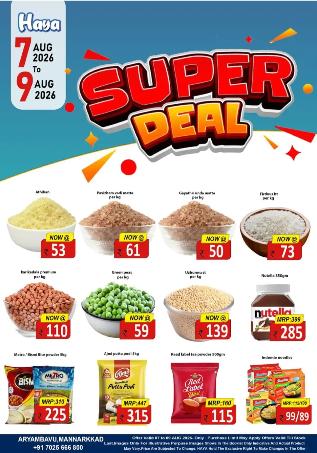 Super Deals page 1
