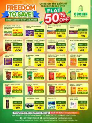 Cochin Hyper Market Aluva Offers | Freedom to Save Deals flyer cover