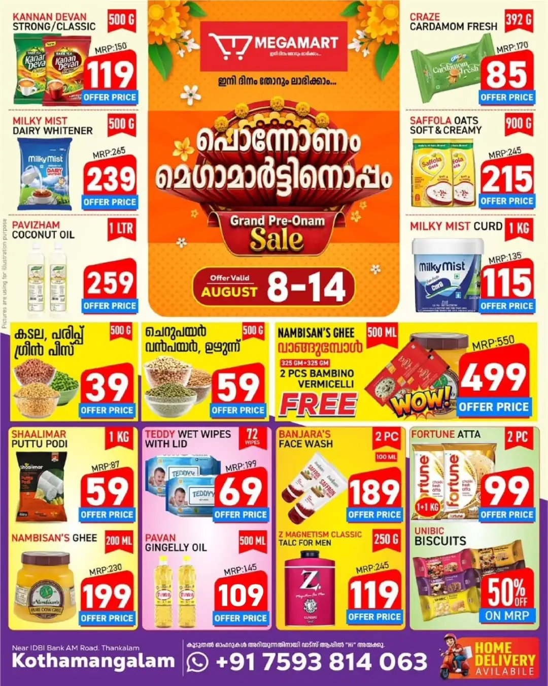 Megamart Kothamangalam Offers | Grand Pre-Onam Sale Deals page 1