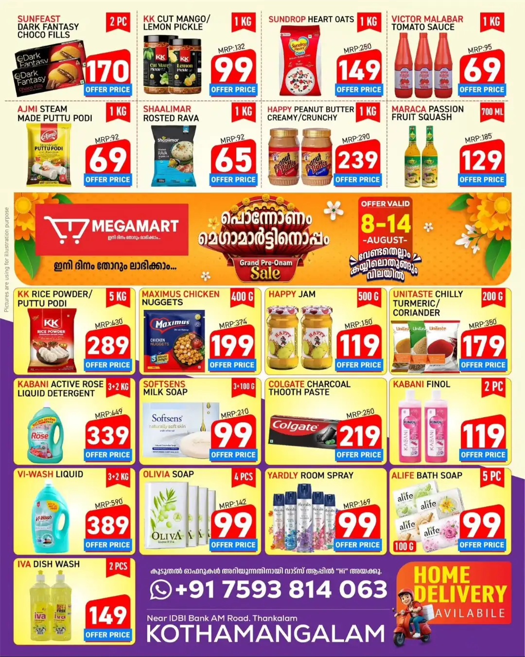Megamart Kothamangalam Offers | Grand Pre-Onam Sale Deals page 2