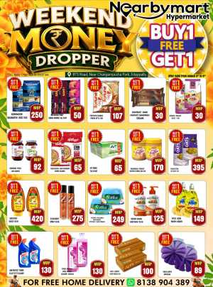 Nearbymart Edappally Offers | Weekend Money Dropper Deals flyer cover