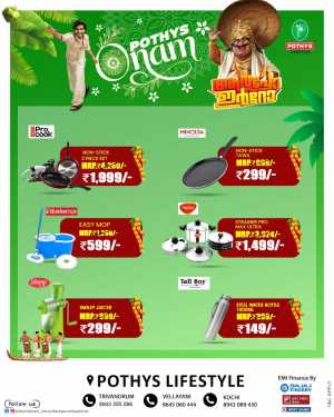Pothys Lifestyle Trivandrum Offers | Onam Festival Deals flyer cover