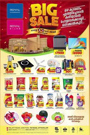 Royal Hypermarket Ottapalam Offers | Big Sale Deals flyer cover
