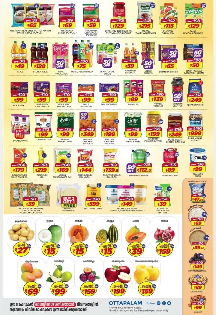 Royal Hypermarket Ottapalam Offers | Big Sale Deals page 2