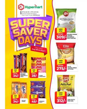 SN Hypermart Kilimanoor Offers | Super Saver Days Deals flyer cover