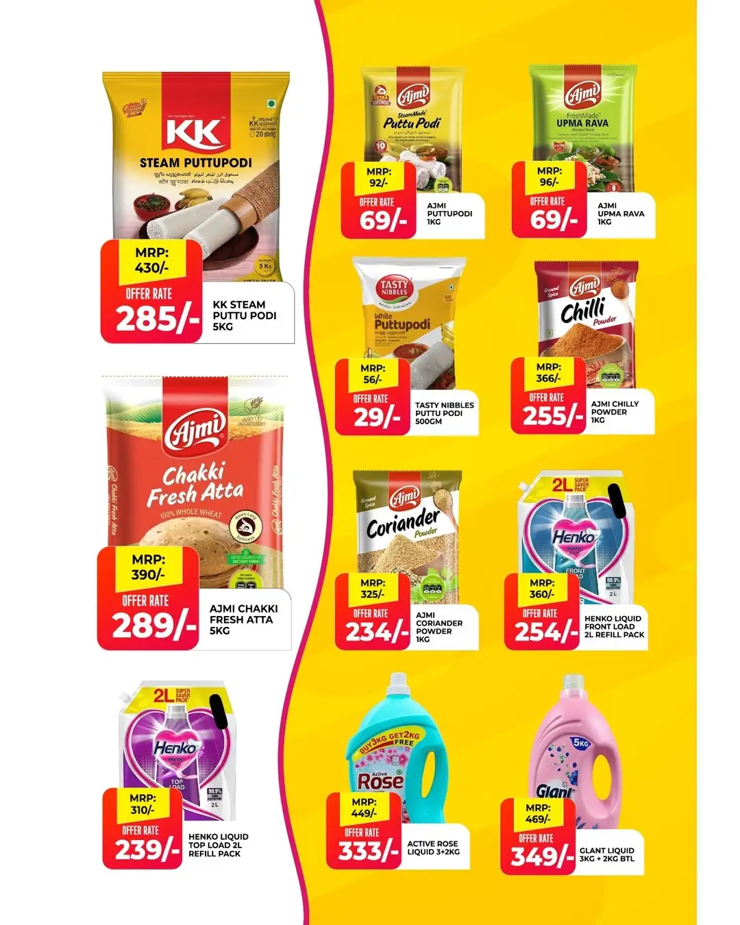 SN Hypermart Kilimanoor Offers | Super Saver Days Deals page 2