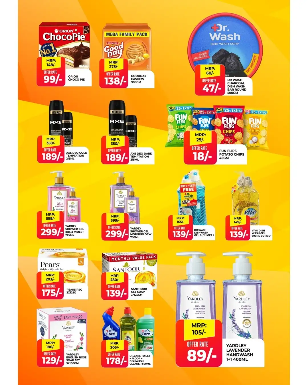 SN Hypermart Kilimanoor Offers | Super Saver Days Deals page 5