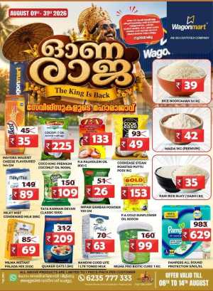 Wagonmart Offers | Onam The King Is Back Deals flyer cover