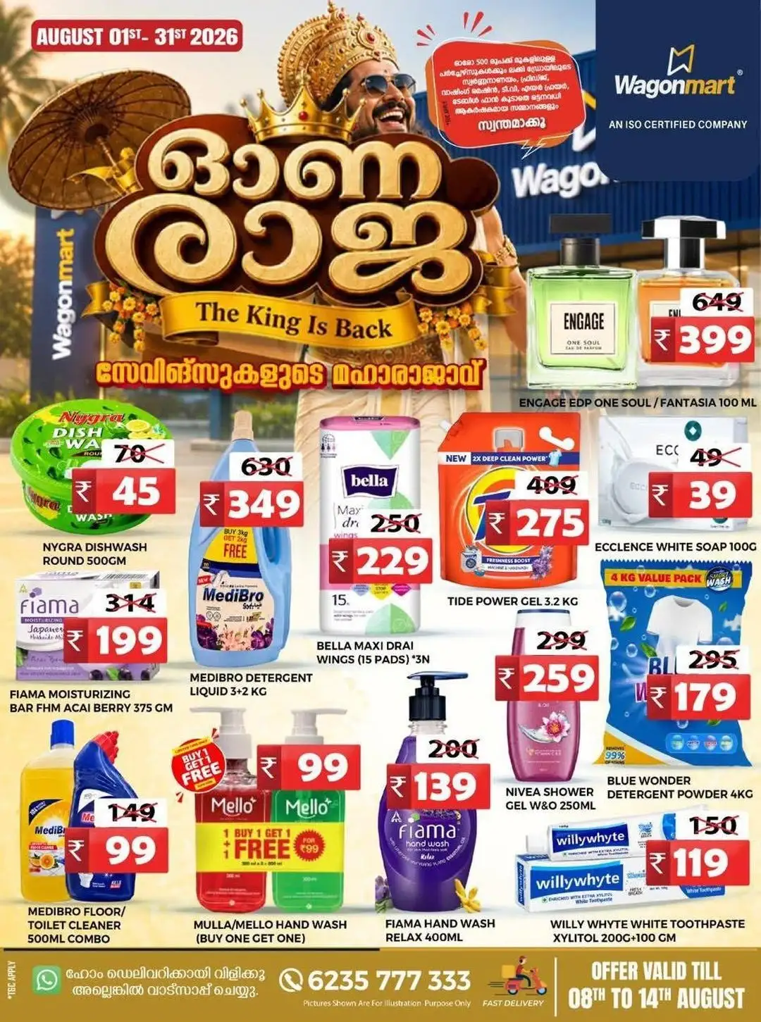 Wagonmart Offers | Onam The King Is Back Deals page 3