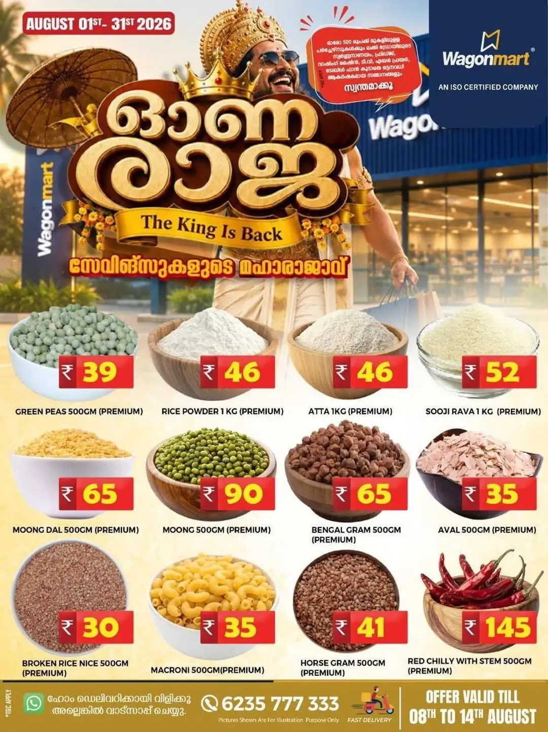 Wagonmart Offers | Onam The King Is Back Deals page 4