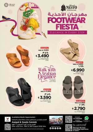 Nesto Salalah Footwear Offers | Latest Deals flyer cover