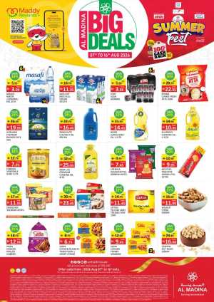 Al Madina UAE Big Deals | Summer Offers flyer cover