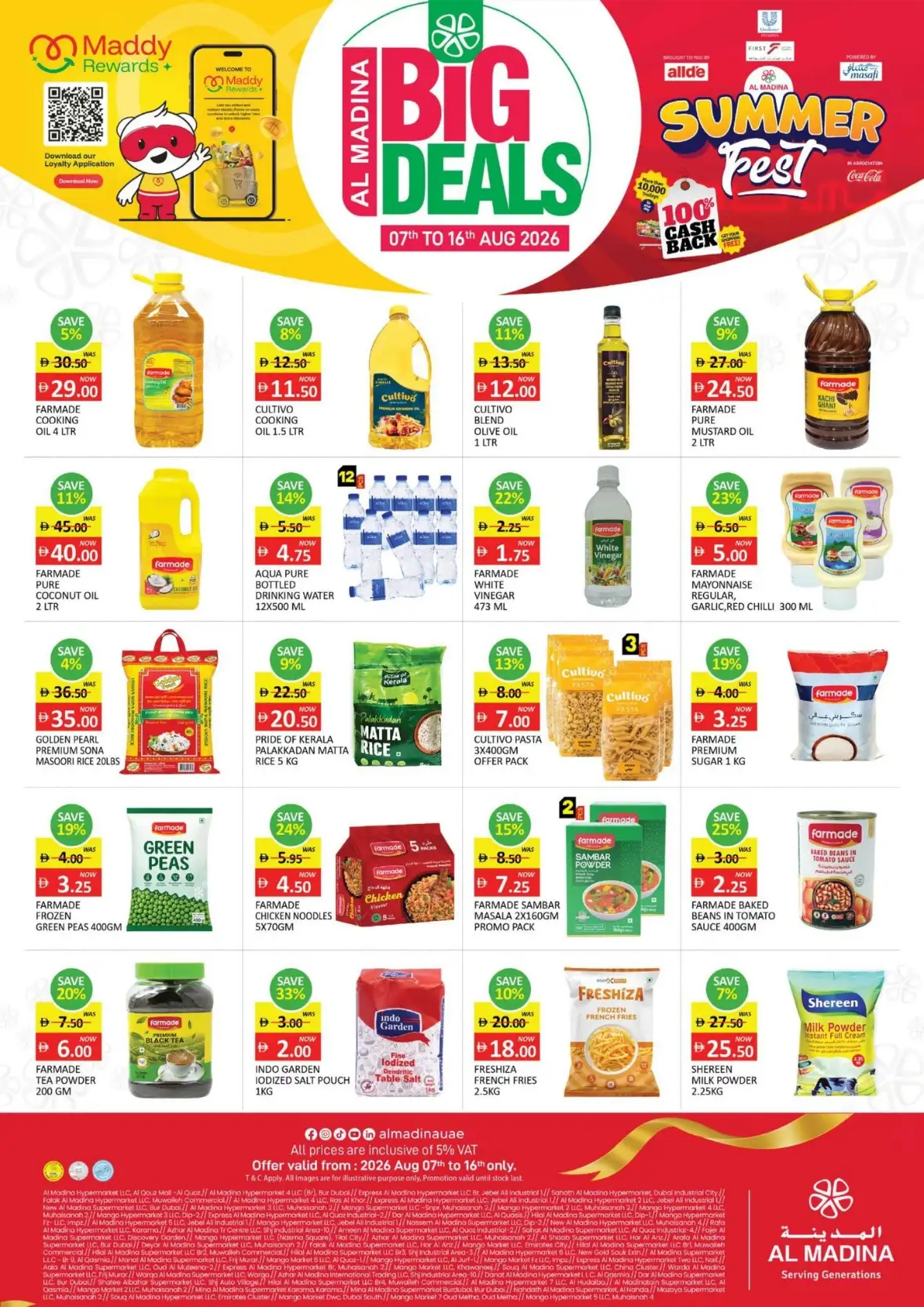 Al Madina UAE Big Deals | Summer Offers page 2