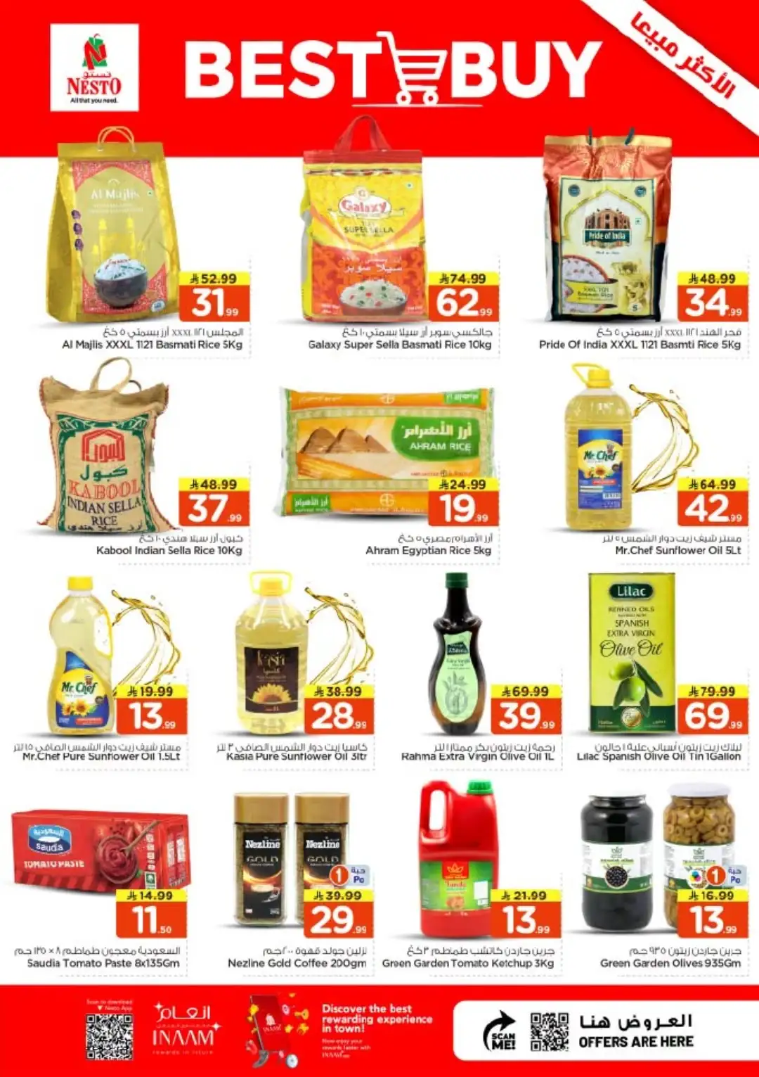 Nesto Shaqra & Majmah Offers | 10 Days Unbeatable Deals page 10