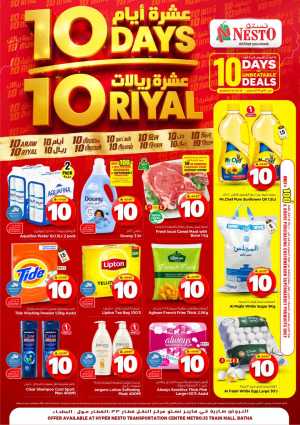 Nesto Riyadh Batha Offers | 10 Days Unbeatable Deals flyer cover