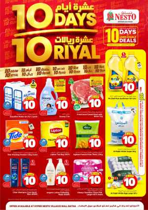 Nesto Villagio Mall Batha Offers | 10 Days Unbeatable Deals flyer cover