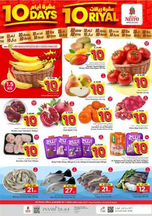Hyper Nesto Mina Dammam Offers | 10 Days Deals flyer cover