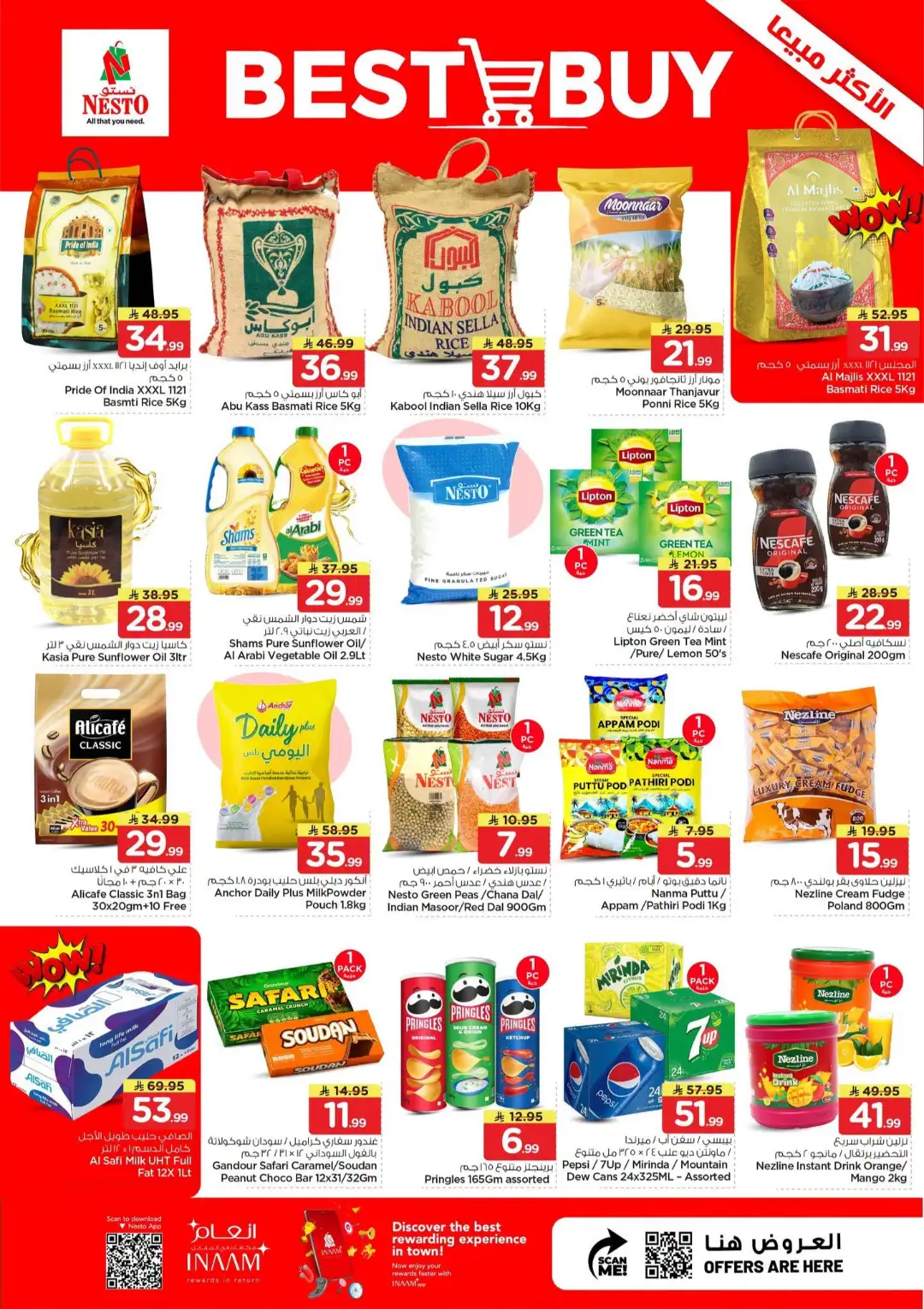 Hyper Nesto Mina Dammam Offers | 10 Days Deals page 6