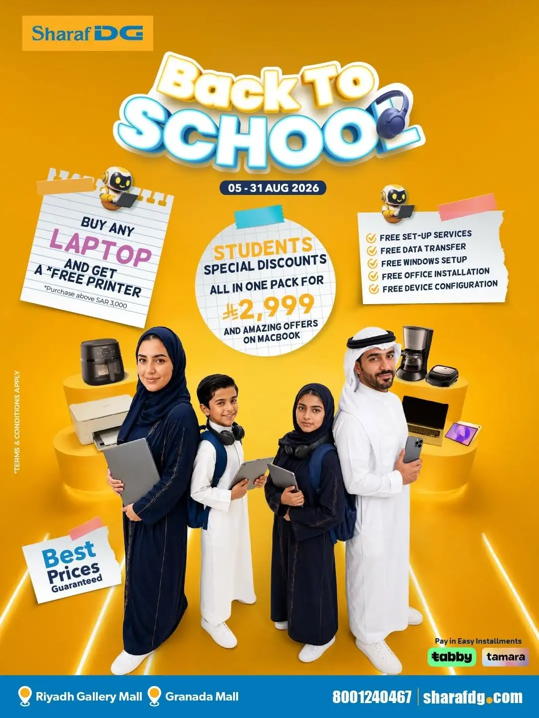 Sharaf DG Riyadh Offers | Back To School Deals page 2