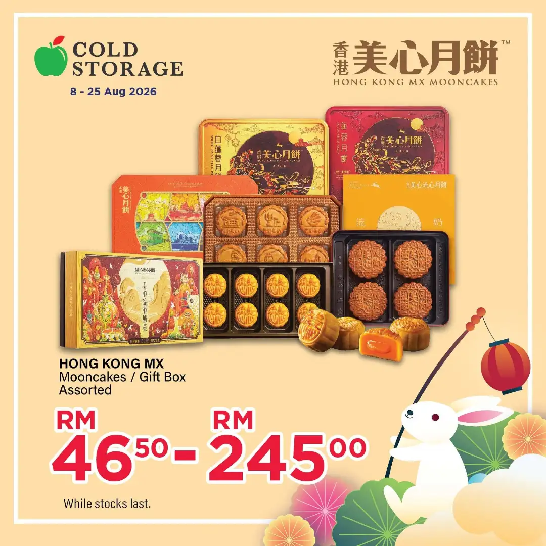 Cold Storage Malaysia Offers | Mid-Autumn Festival Mooncakes page 2