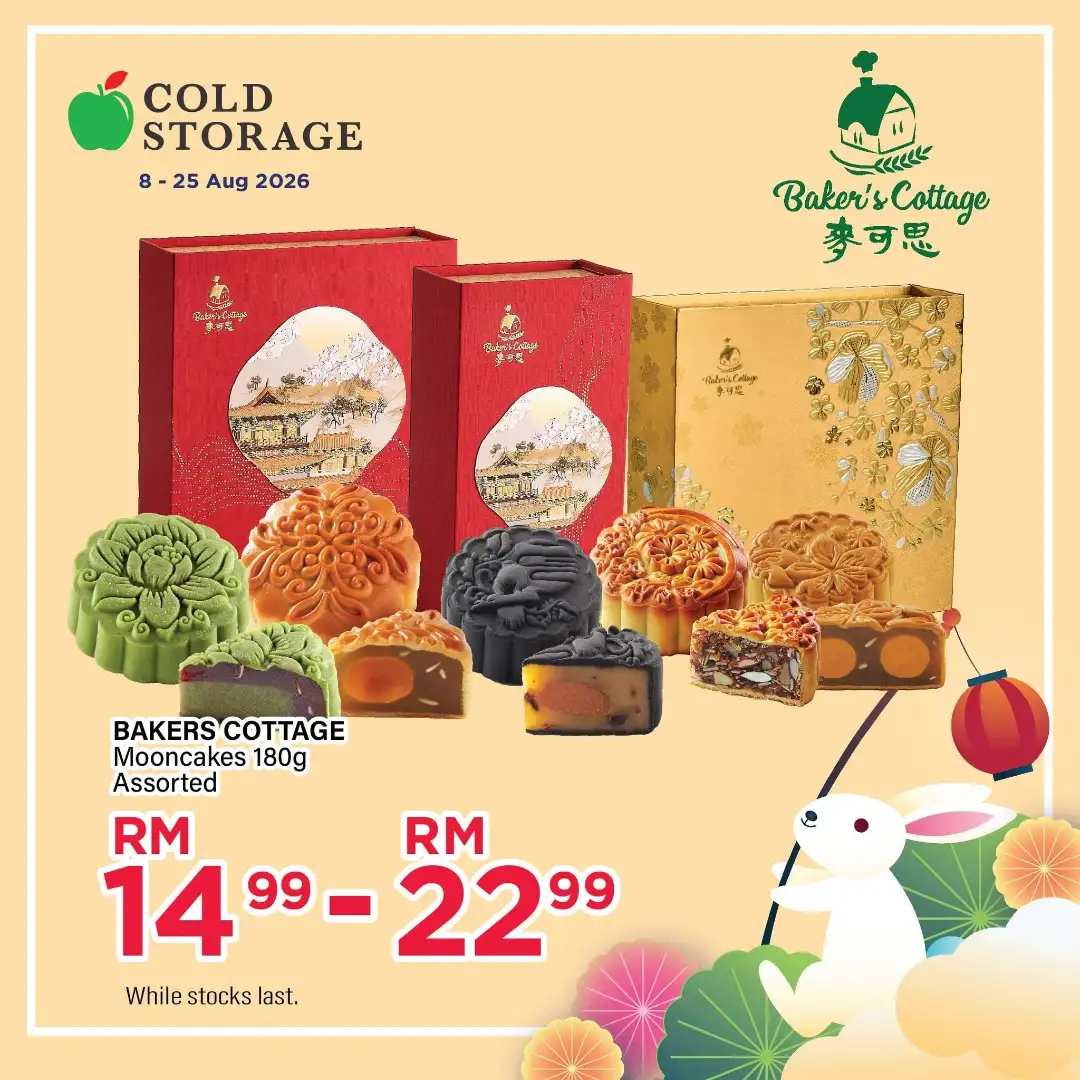 Cold Storage Malaysia Offers | Mid-Autumn Festival Mooncakes page 4
