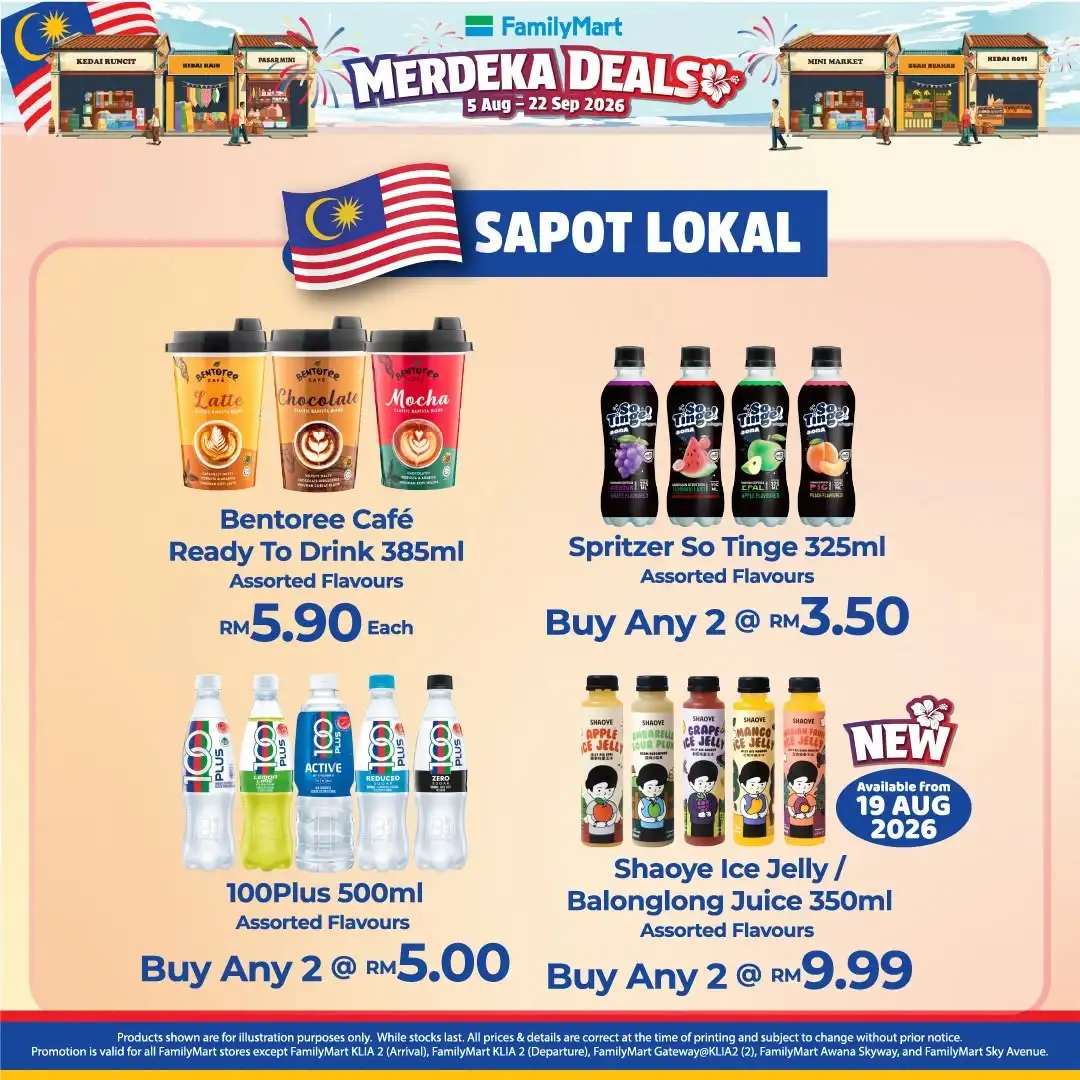 FamilyMart Malaysia Promotions | Merdeka Deals page 18