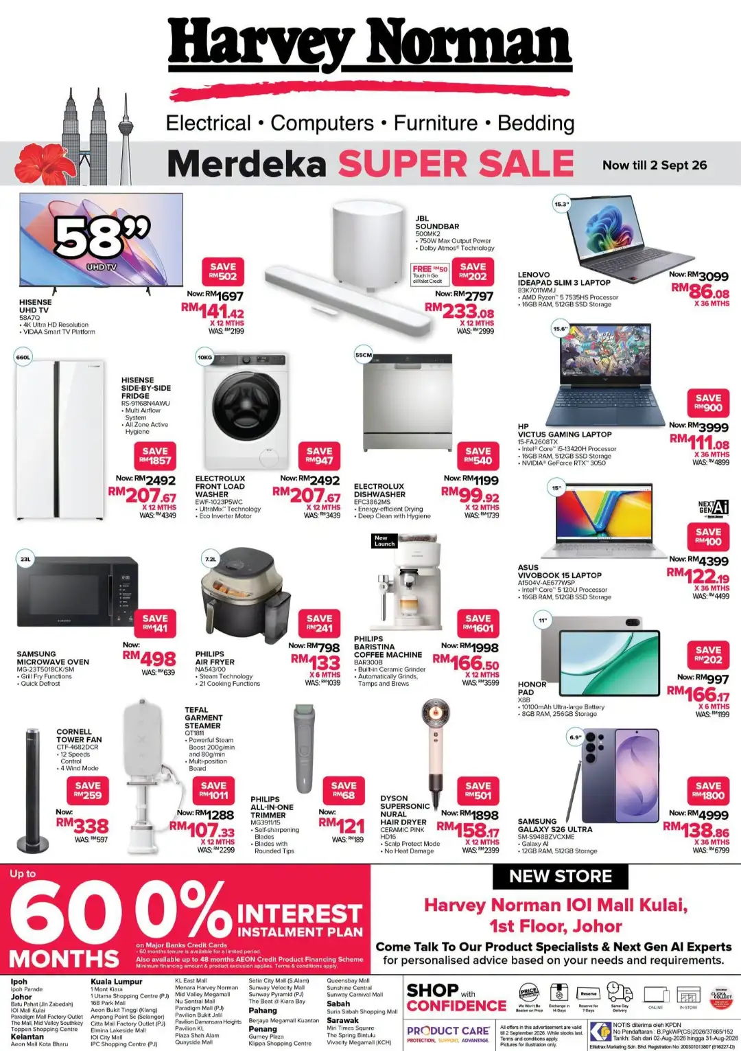 Harvey Norman Malaysia Offers | Merdeka Super Sale page 2