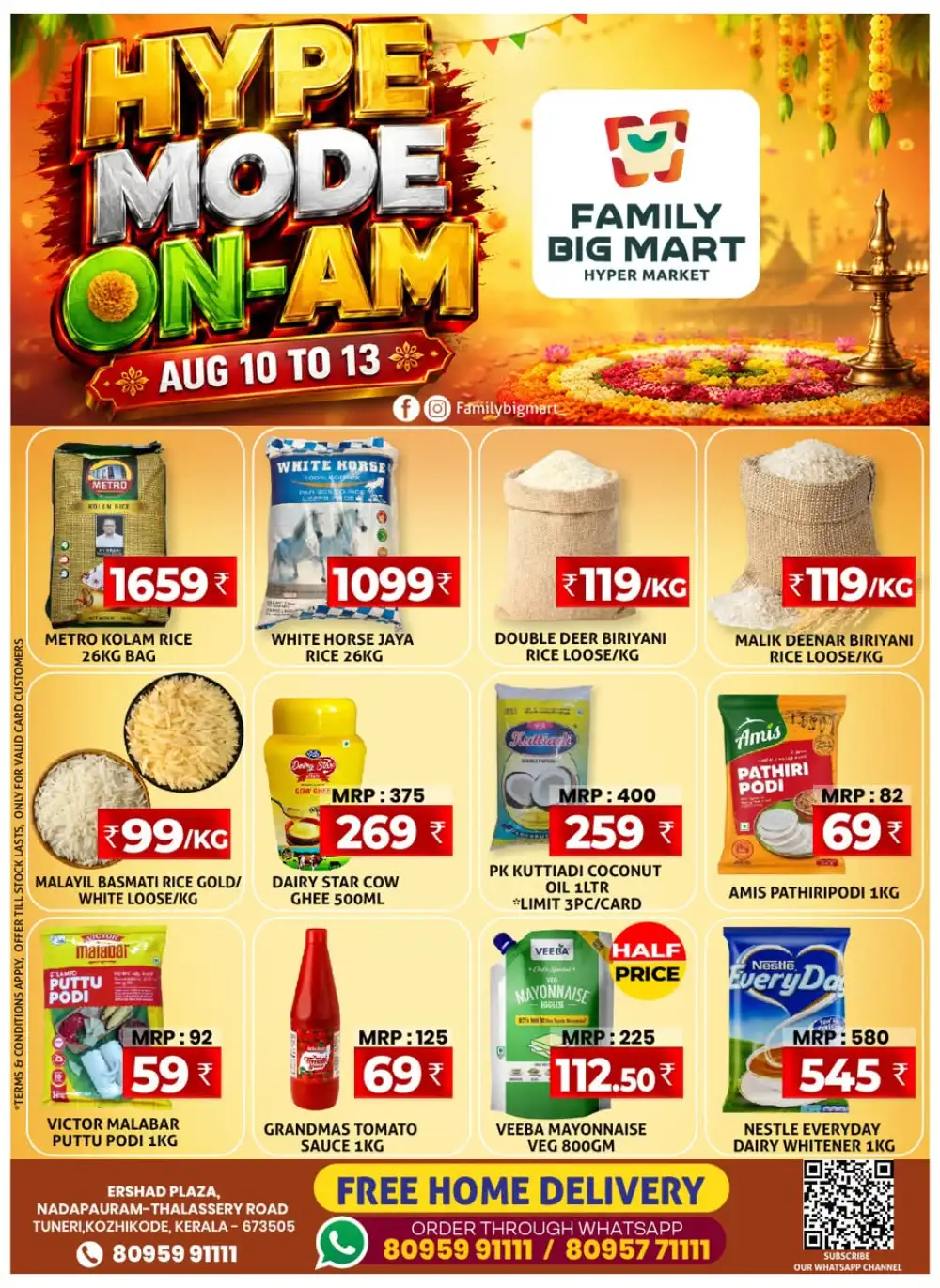 Family Big Mart Tuneri Offers | Hype Mode Onam Deals page 4
