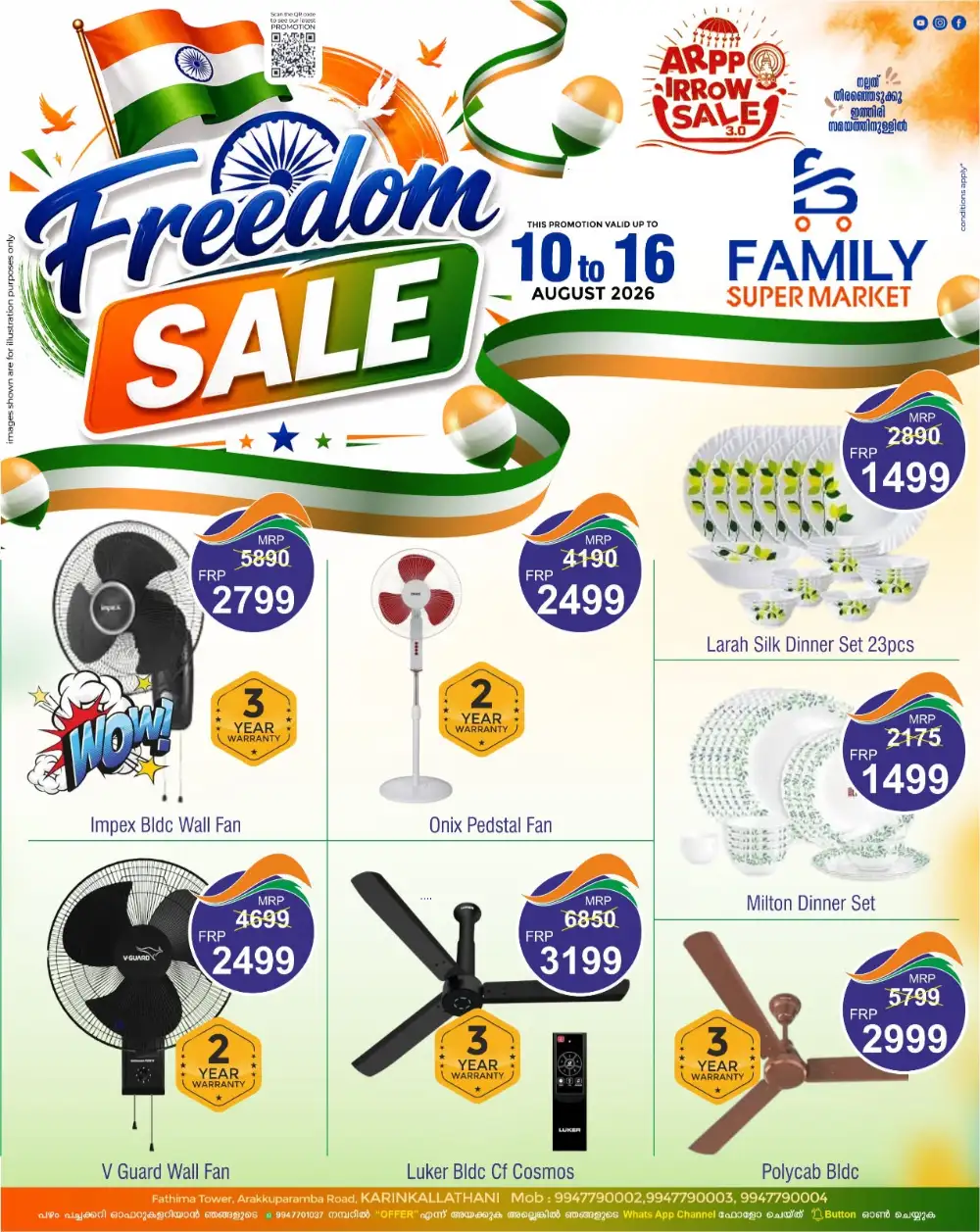 Family Super Market Karinkallathani Offers | Freedom Sale page 14