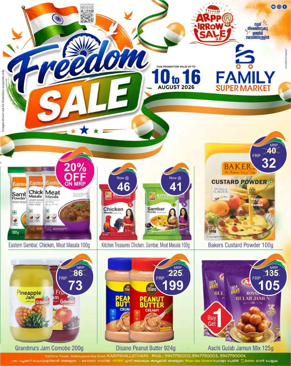 Family Super Market Karinkallathani Offers | Freedom Sale page 4
