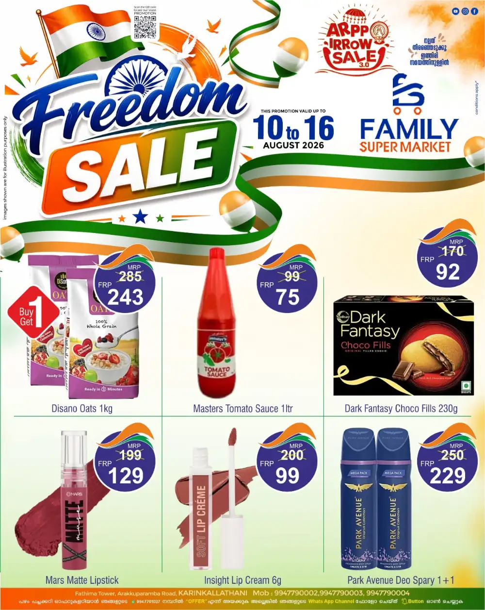 Family Super Market Karinkallathani Offers | Freedom Sale page 5