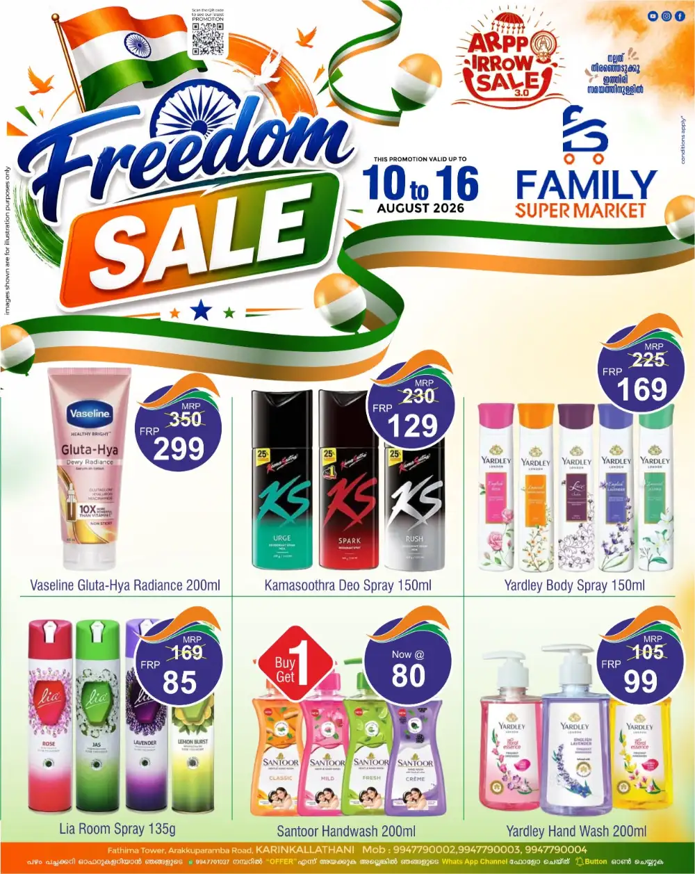 Family Super Market Karinkallathani Offers | Freedom Sale page 6