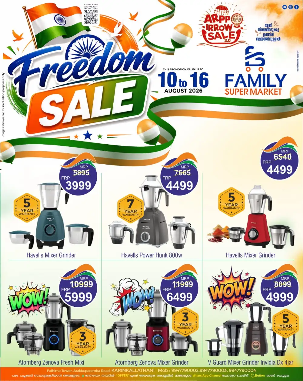 Family Super Market Karinkallathani Offers | Freedom Sale page 9