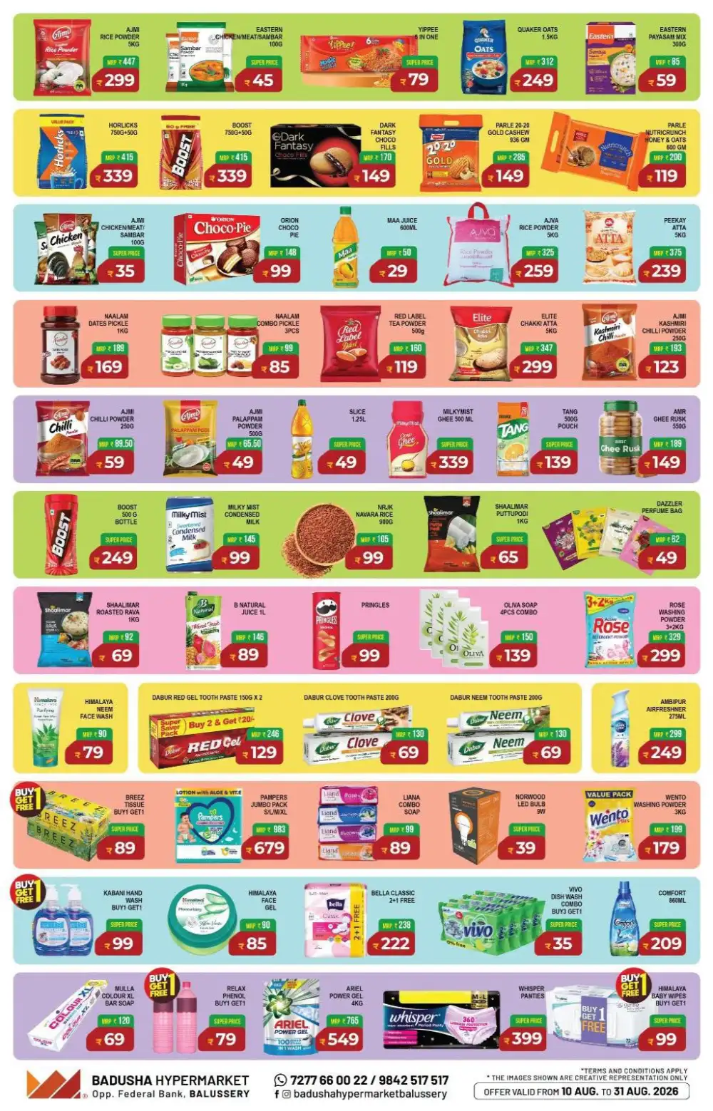 Badusha Balussery Offers | Onam Big Sale Flyer page 2