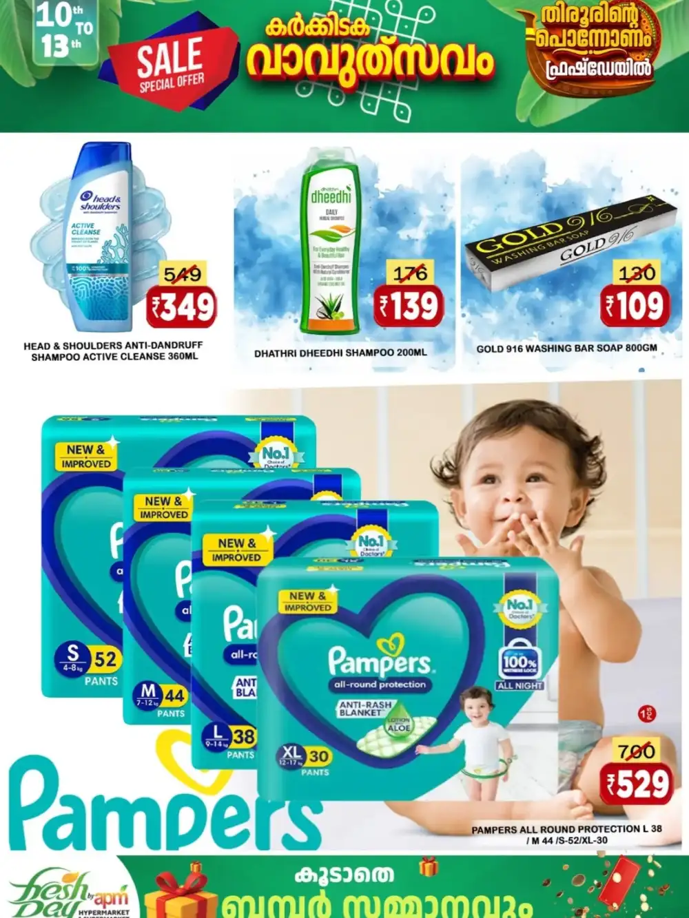 Fresh Day APM Tirur Offers | Karkidaka Vavu Flyer page 6