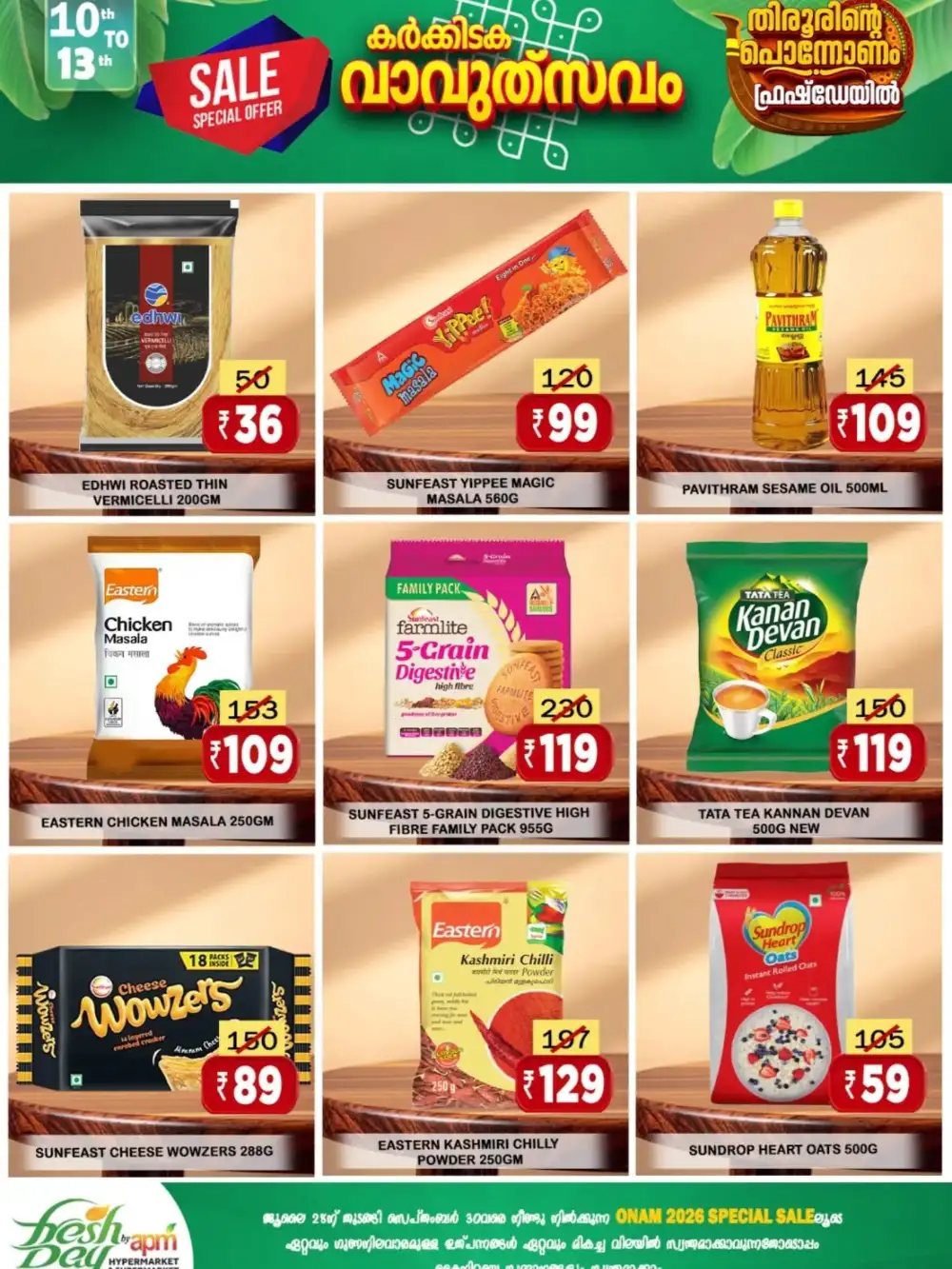 Fresh Day APM Tirur Offers | Karkidaka Vavu Flyer page 2