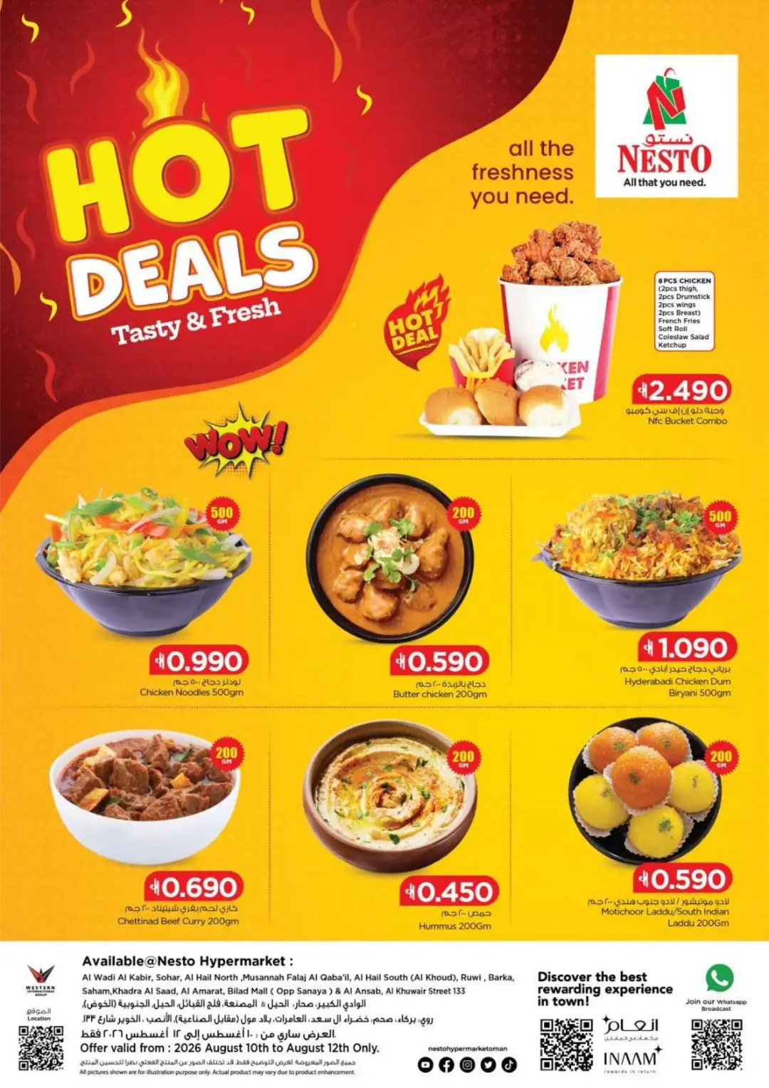 Nesto Offers Today | Onam Sadhya Deals page 6