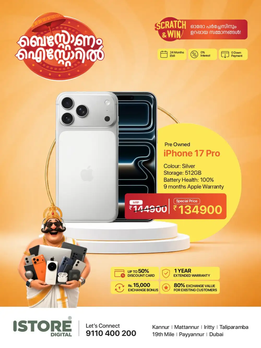 Best onam page 3