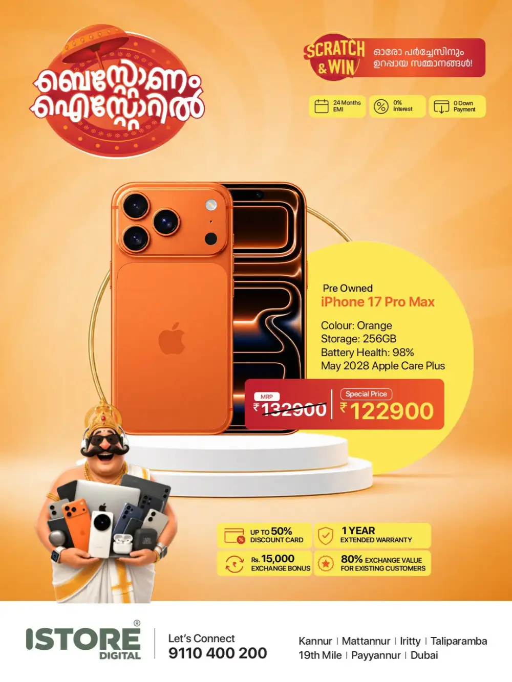 Best onam page 4