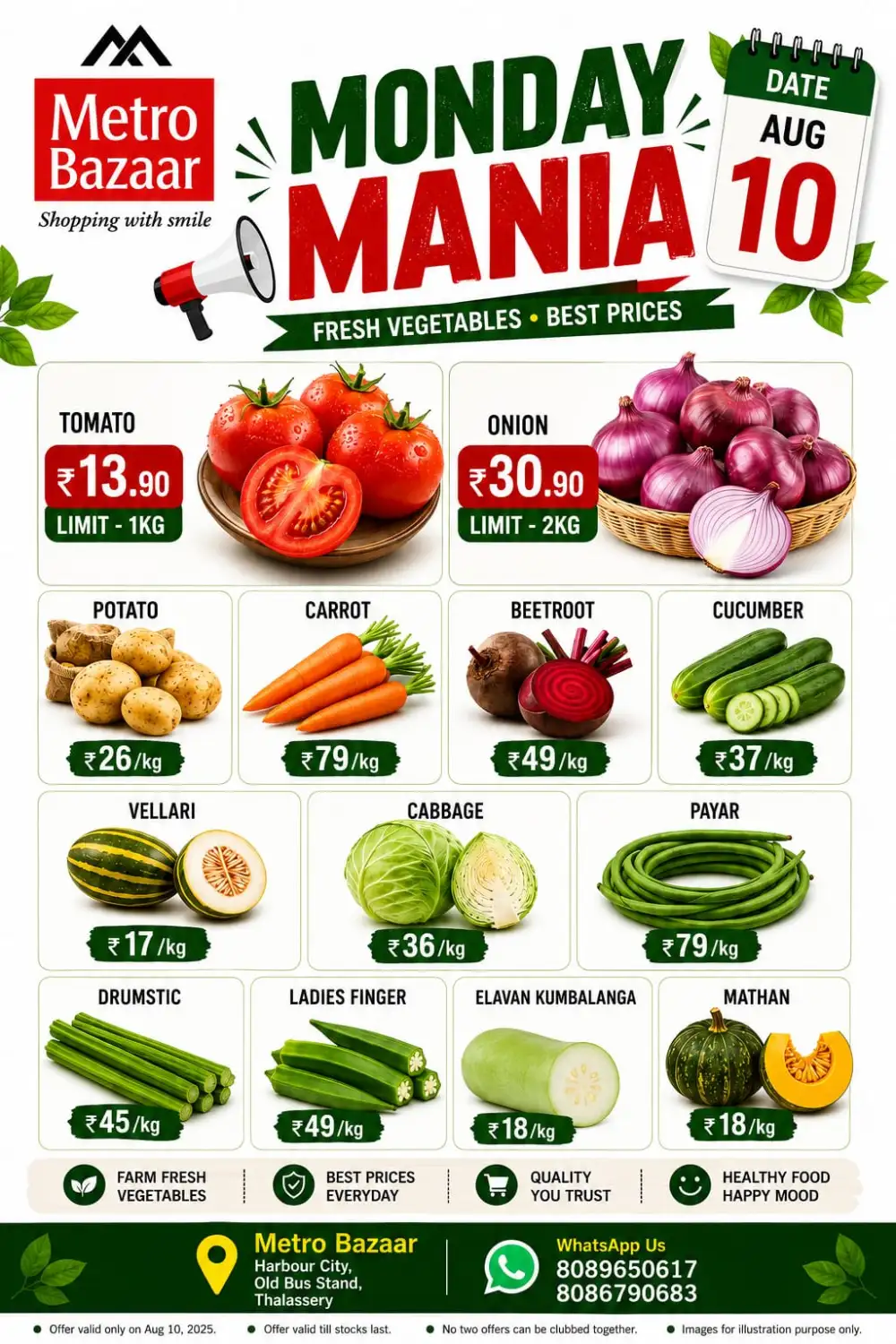 Monday mania page 1