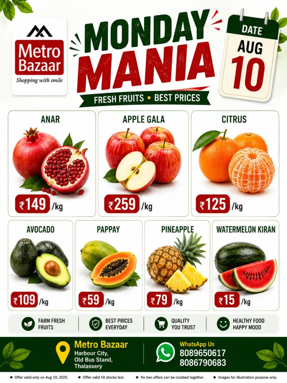 Monday mania page 2