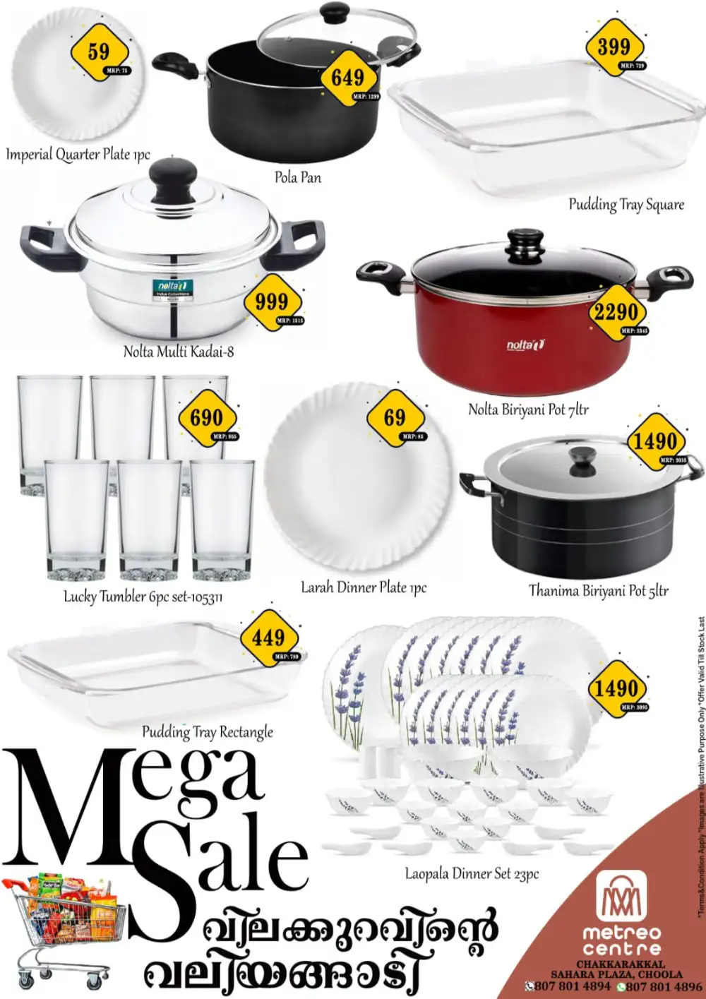 Super sale page 10