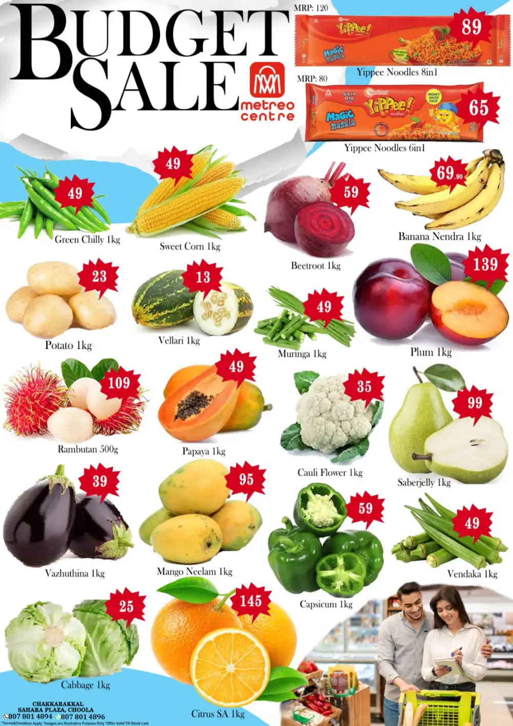 Super sale page 2