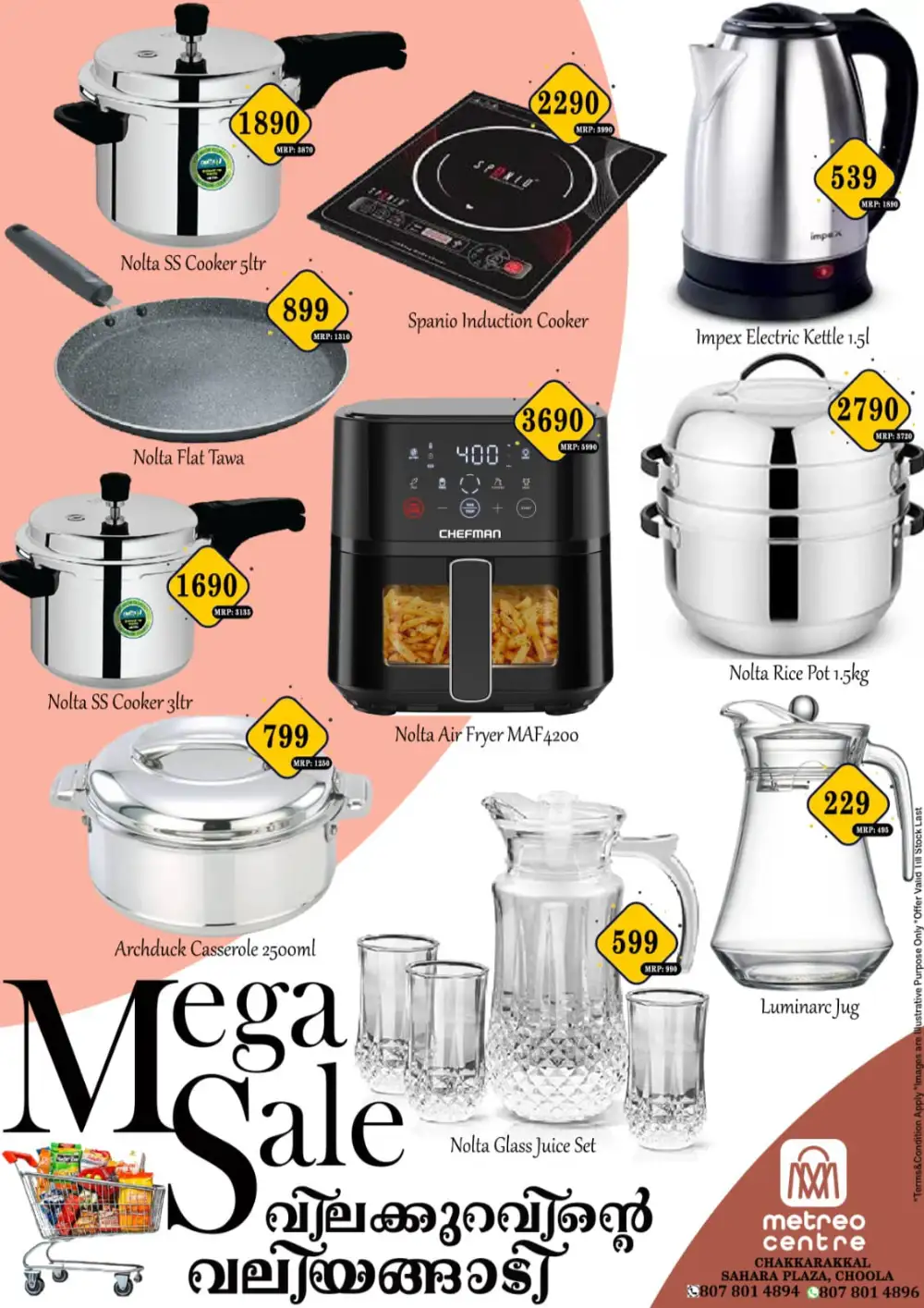 Super sale page 5
