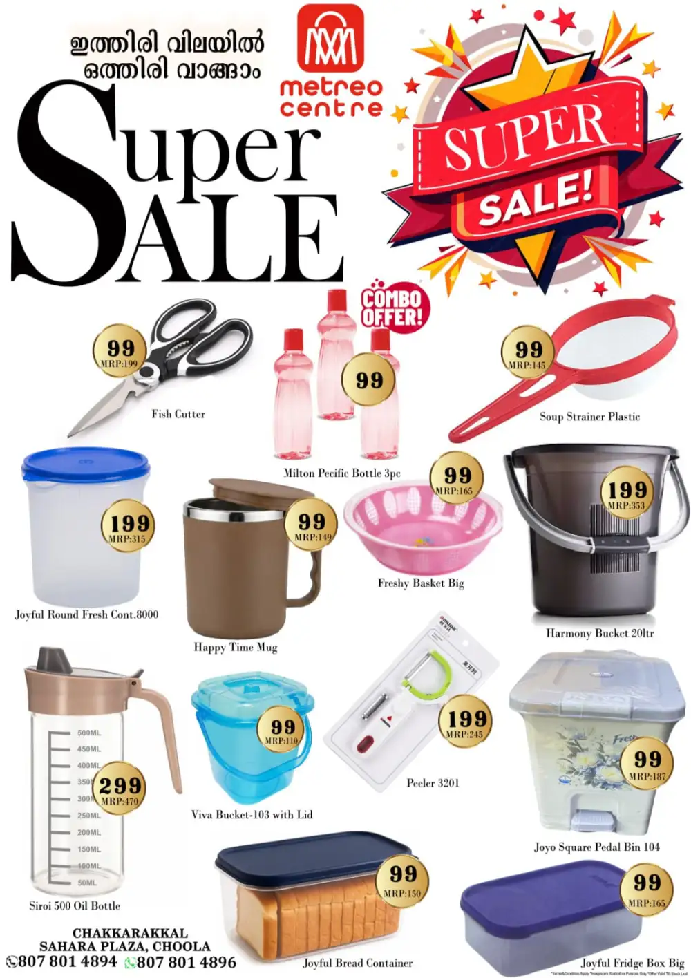 Super sale page 6